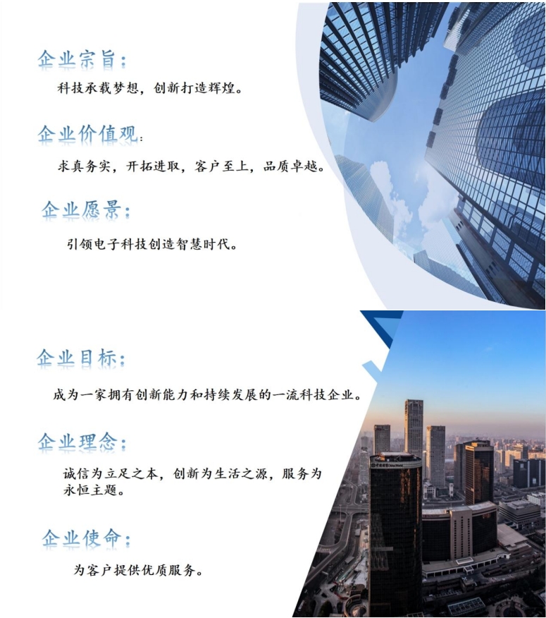 微信截图_20250222082412.png